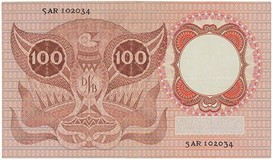 Lot 1296