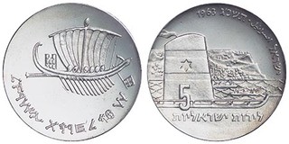 Kavel 1079