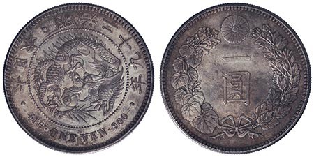 Lot 1084