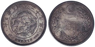 Kavel 1084