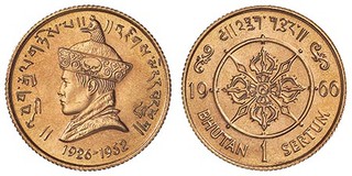 Lot 967