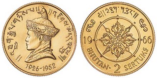 Lot 968