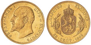 Lot 975