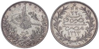 Lot 992