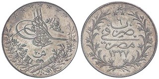 Lot 993