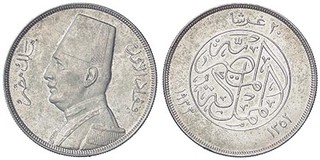 Lot 995