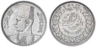 Lot 996