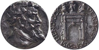 Lot 755