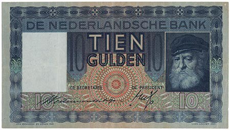 Lot 1243