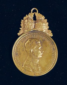 Lot 840