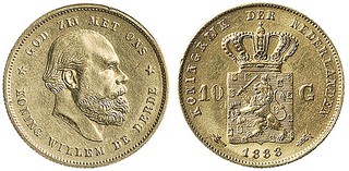 Lot 1327