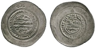 Lot 2084