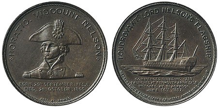 Lot 57