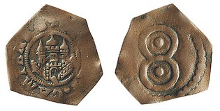 Lot 531