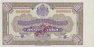 Kavel 1689