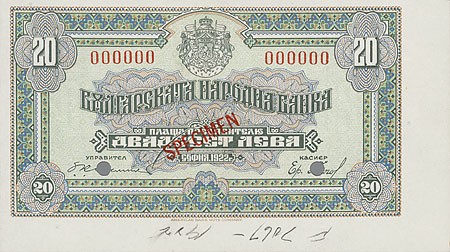 Kavel 1690
