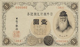 Kavel 1709