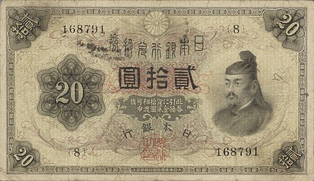 Kavel 1711