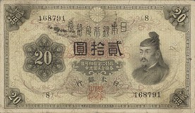 Kavel 1711
