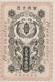 Kavel 1719