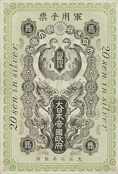 Kavel 1720