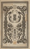Kavel 1725