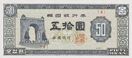 Kavel 1697