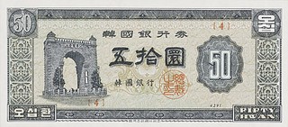 Kavel 1697