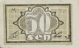 Kavel 1740