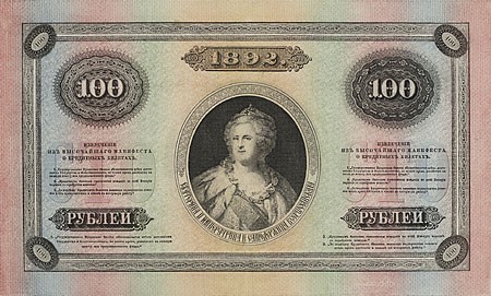 Kavel 1741