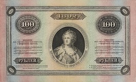 Kavel 1741