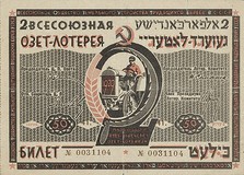 Kavel 1742