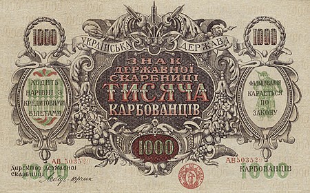 Kavel 1743