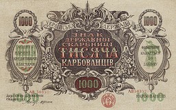 Kavel 1743