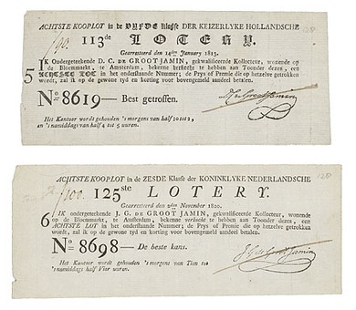 Kavel 1551