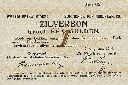 Kavel 1552