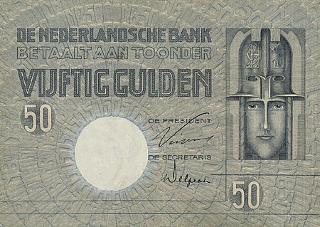 Lot 1631