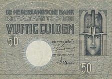 Lot 1631