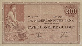 Lot 1648
