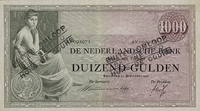 Lot 1656