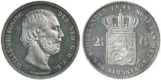 Kavel 1167