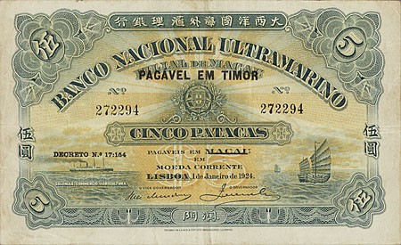 Kavel 1739