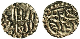 Lot 1499