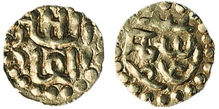 Lot 1497