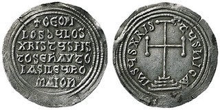 Lot 2082