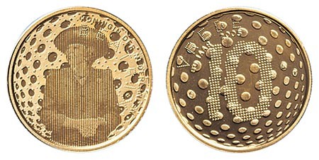 Kavel 231