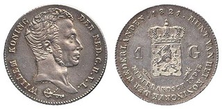 Lot 267