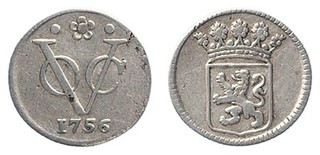 Lot 250