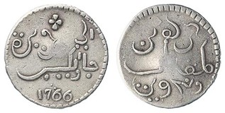 Lot 253