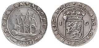 Lot 257
